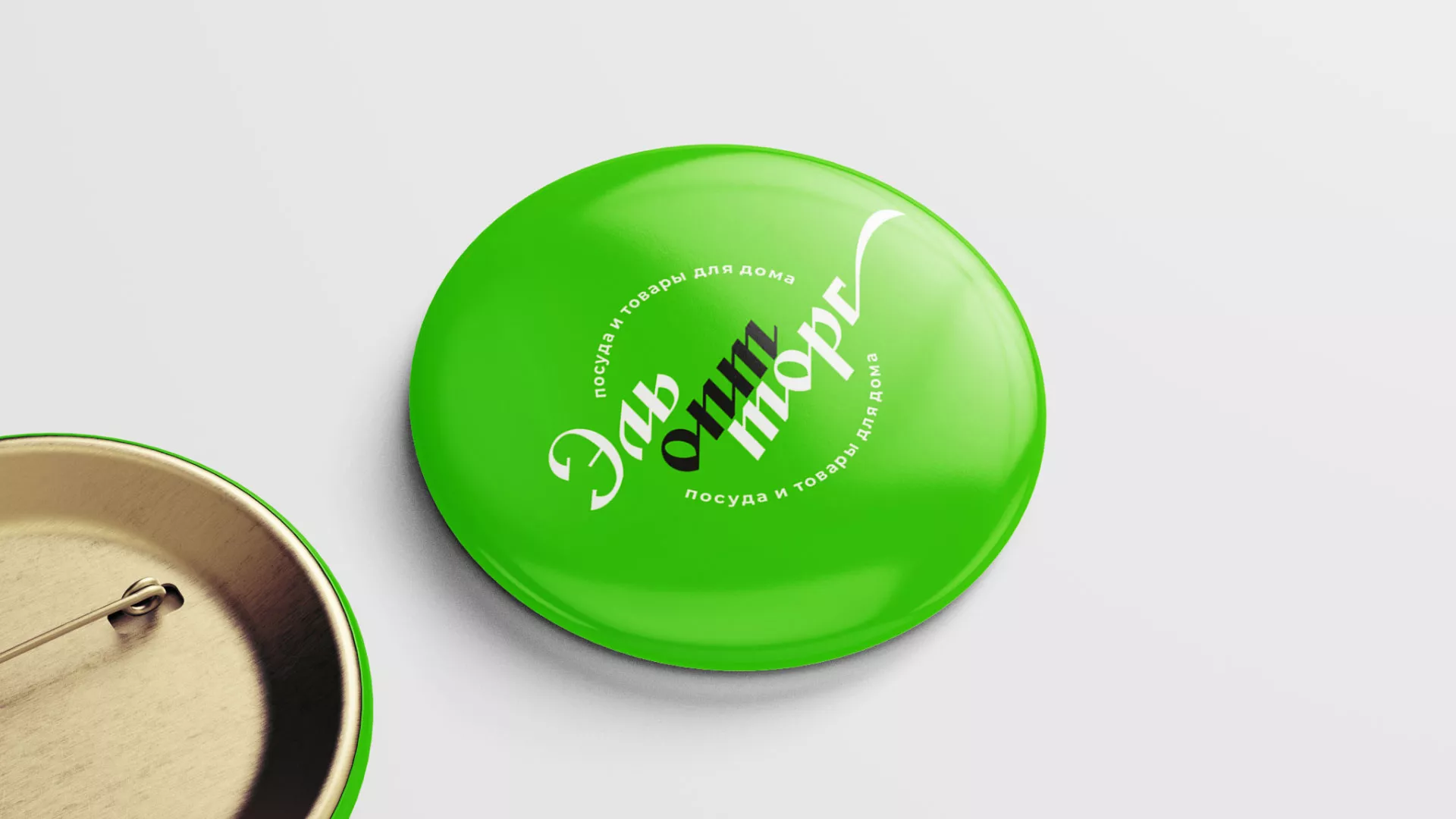 Разработка логотипа компании «ЭльОптТорг» в Дубовке