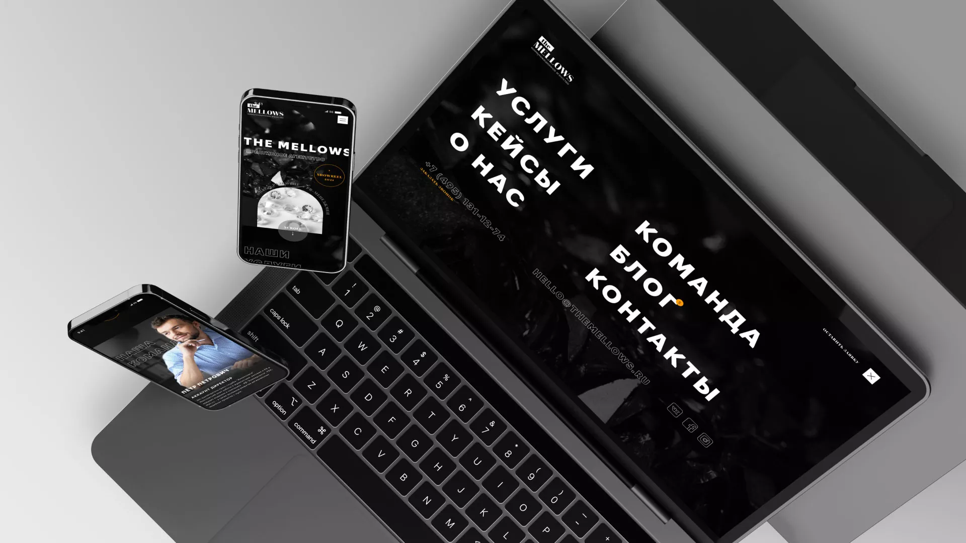 Разработка сайта креативного агентства «The Mellows» в Дубовке