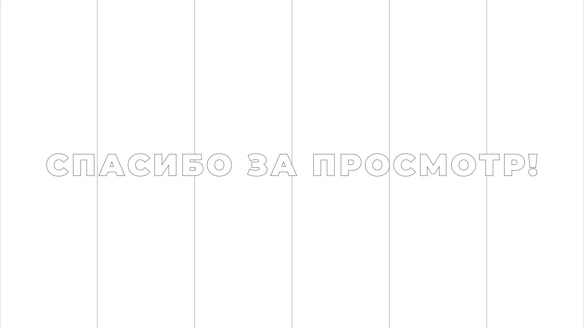 Разработка сайта креативного агентства «The Mellows» в Дубовке
