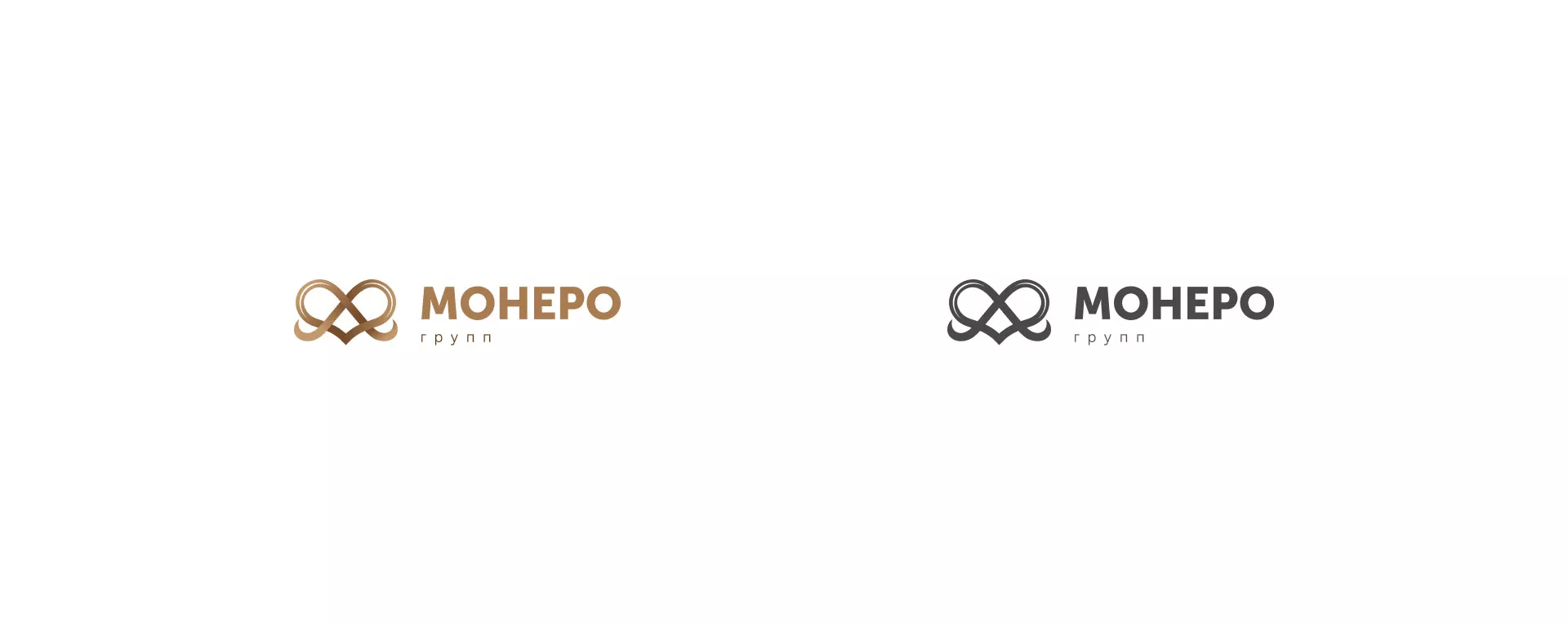 Создание логотипа компании «Монеро групп» в Дубовке