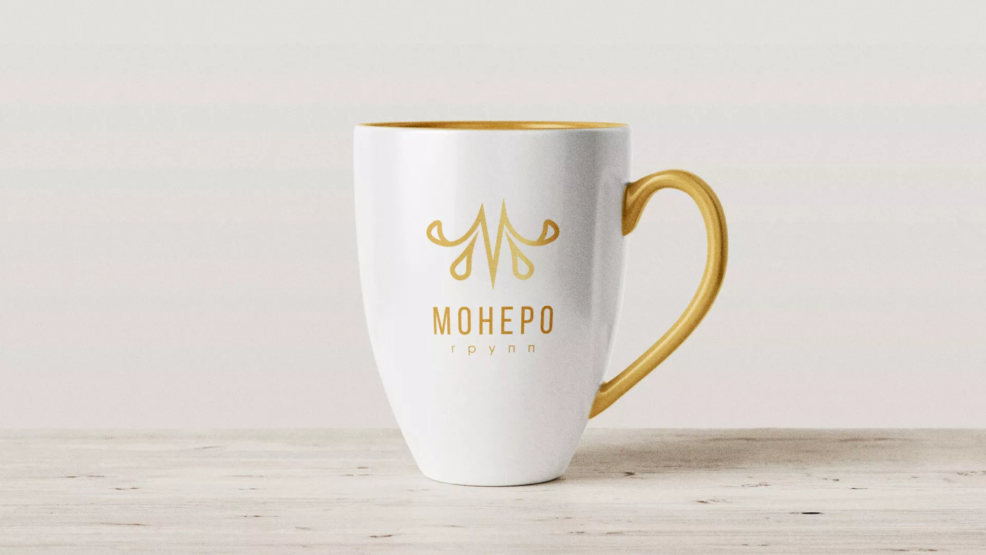 Разработка логотипа для кондитерской в Дубовке