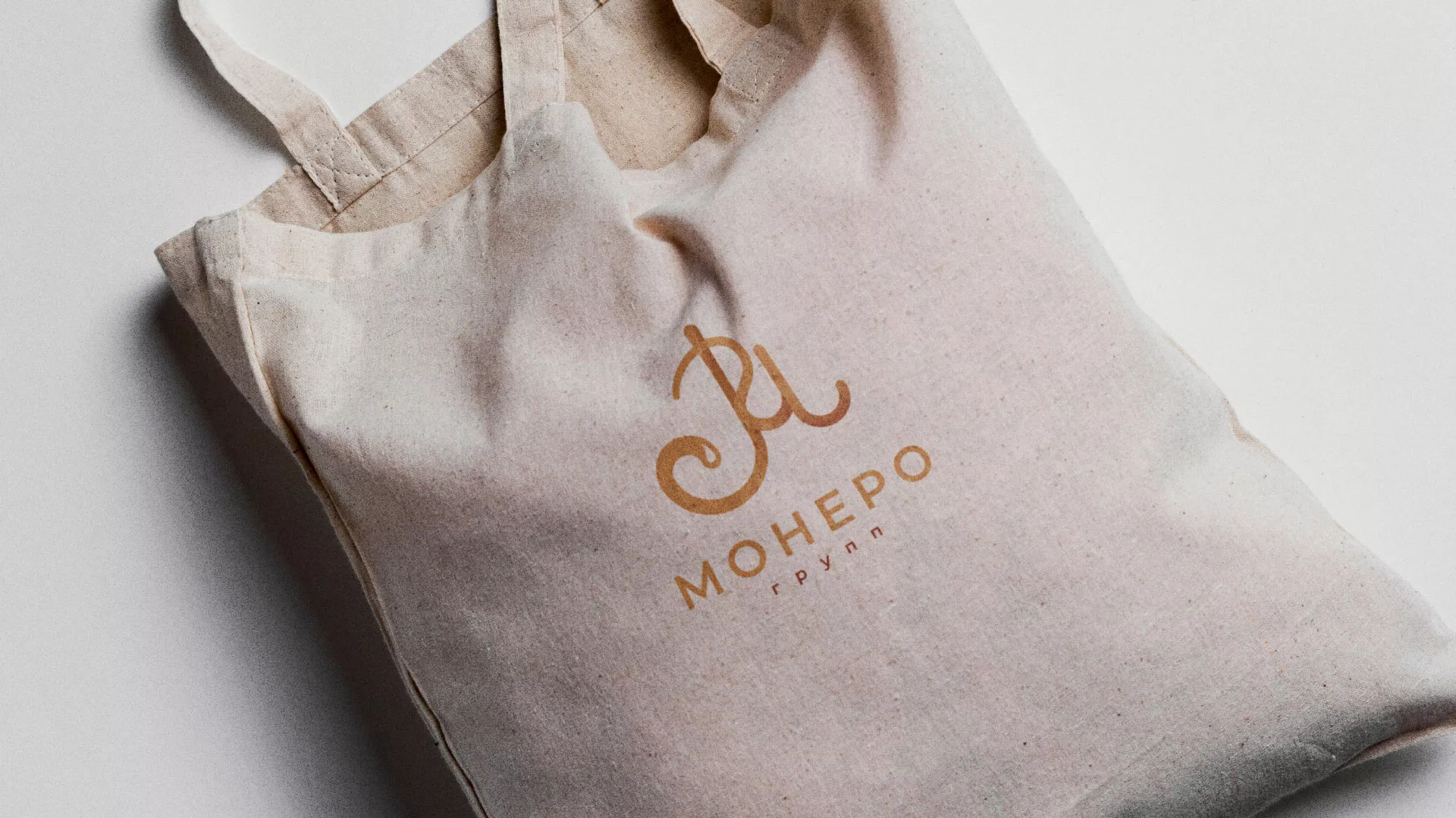 Создание логотипа кондитерской в Дубовке