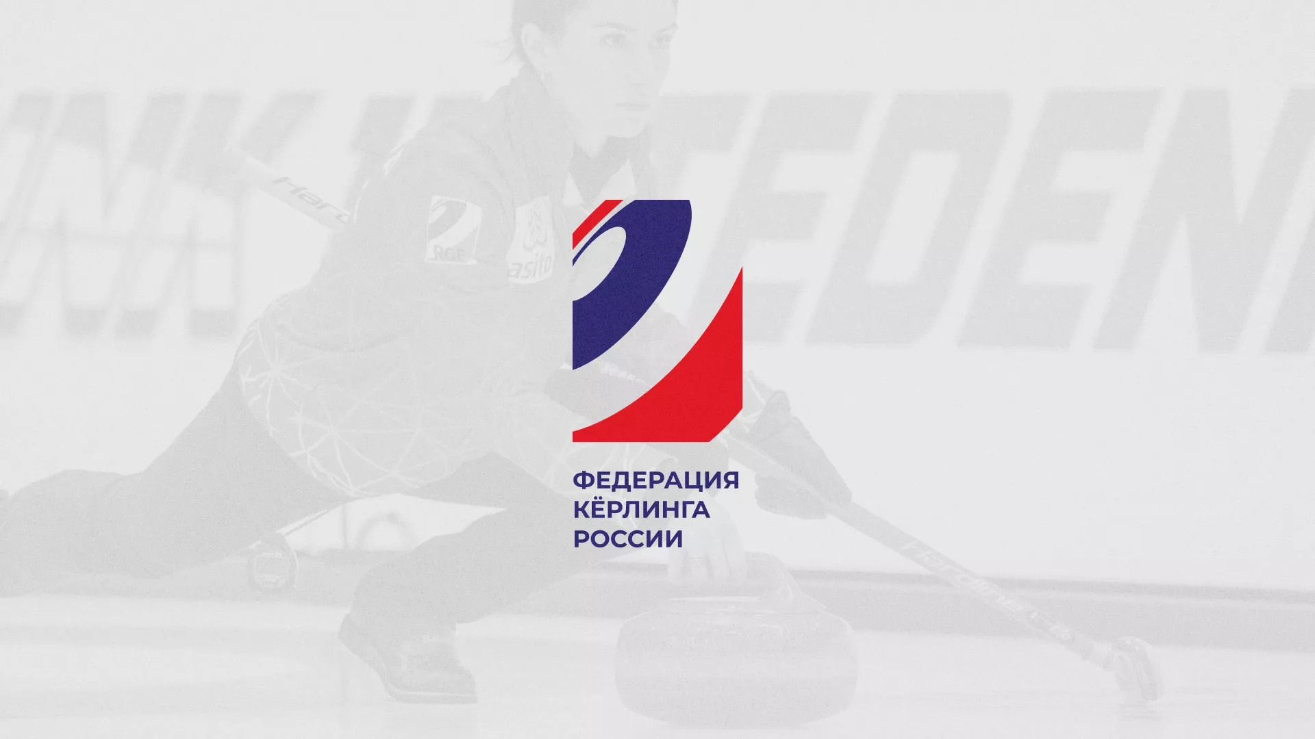 История о том, как мы делали в Дубовке модуль онлайн-записи для ФКР История о том, как мы делали в Дубовке модуль онлайн-записи для ФКР