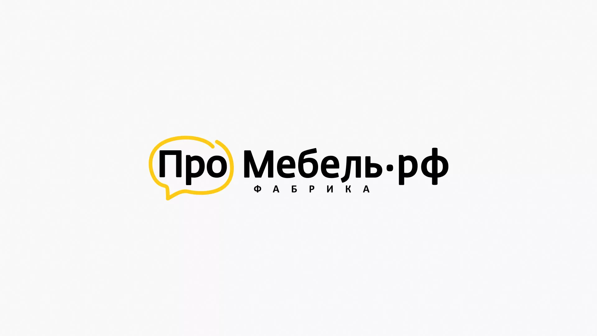 Разработка сайта для производства мебели «Про мебель» в Дубовке