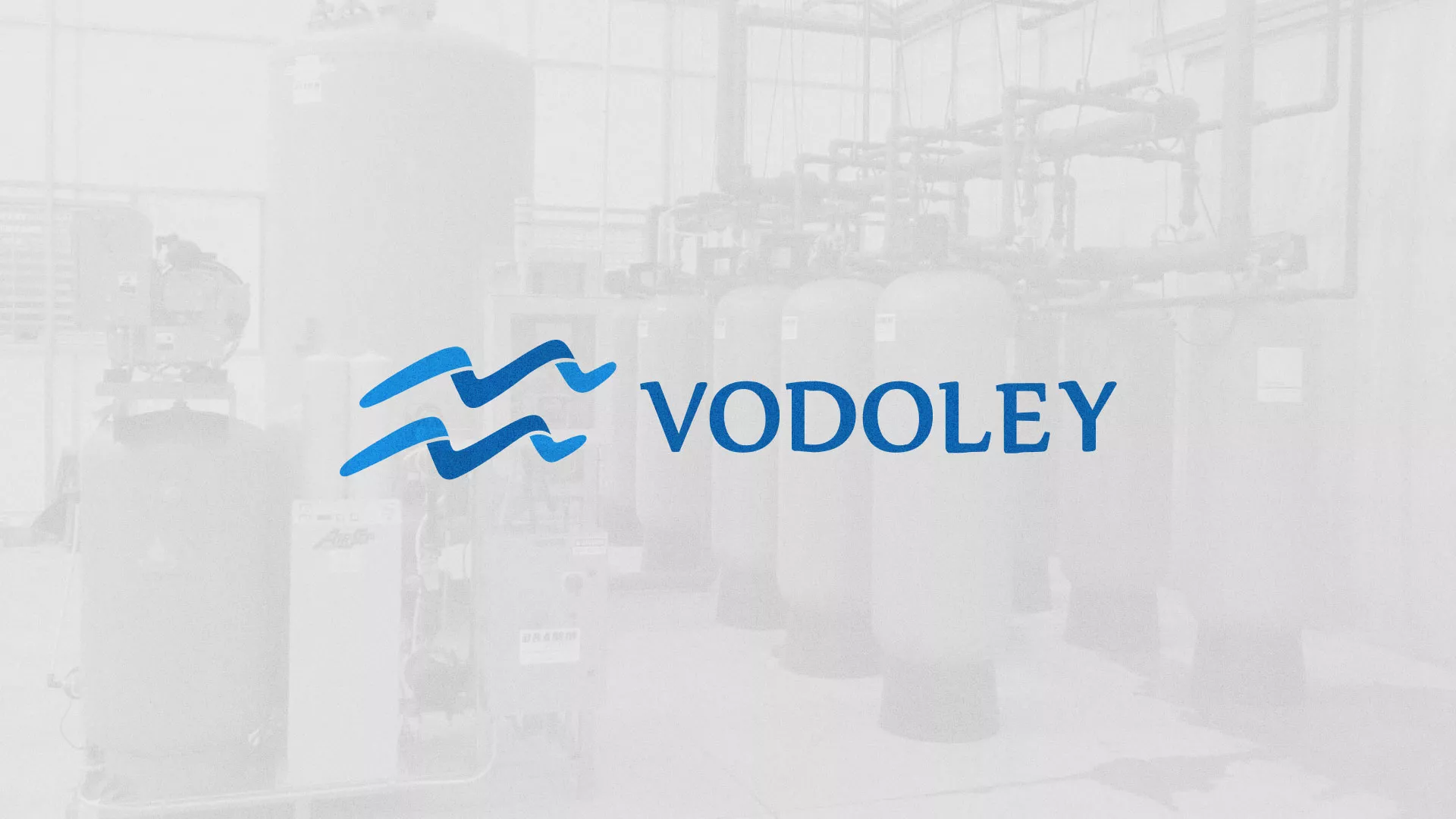 Создание интернет-магазина «Водолей» по продаже фильтров очистных сооружений в Дубовке