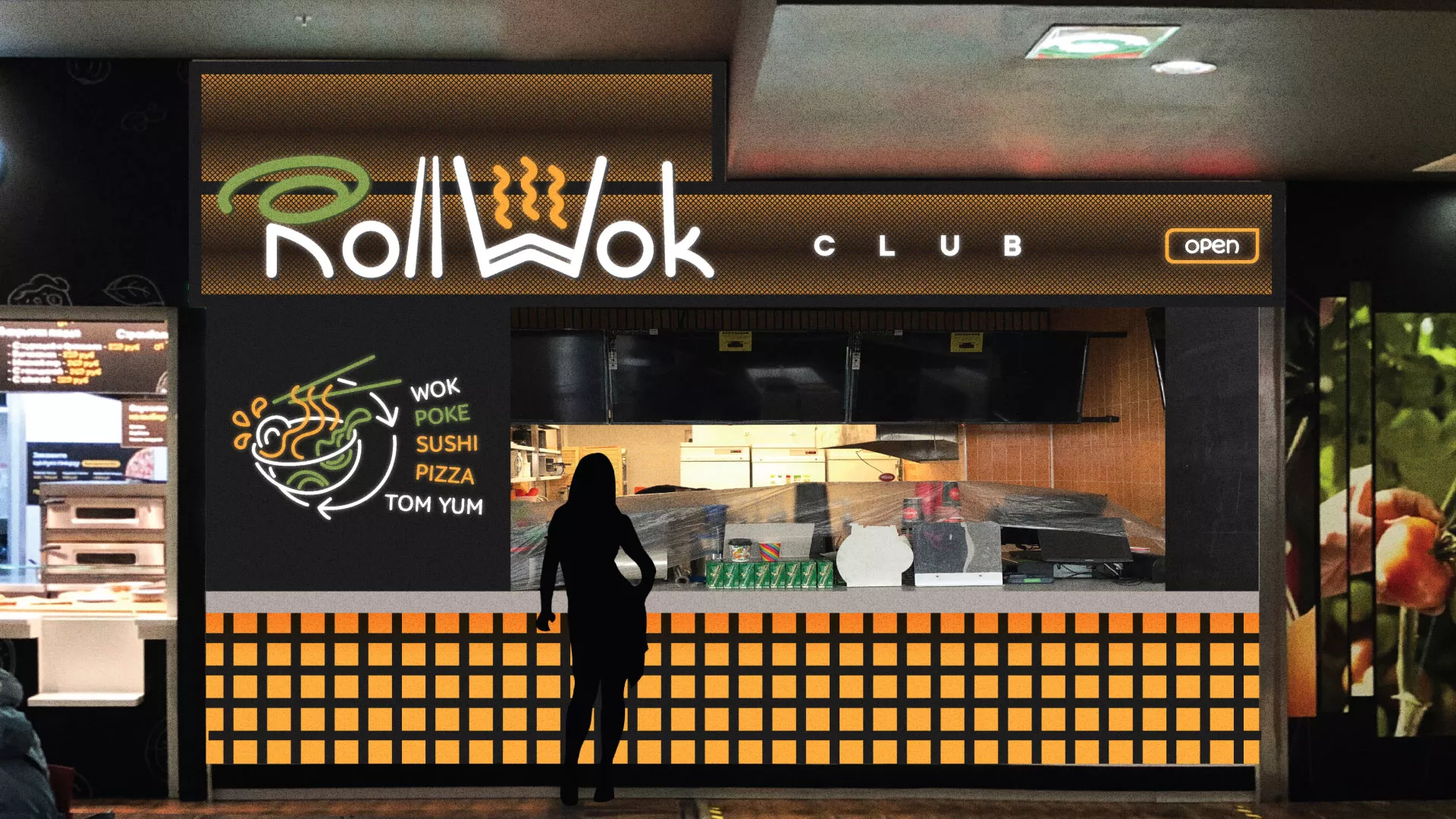 Брендирование торговых точек суши-бара «Roll Wok Club» в Дубовке