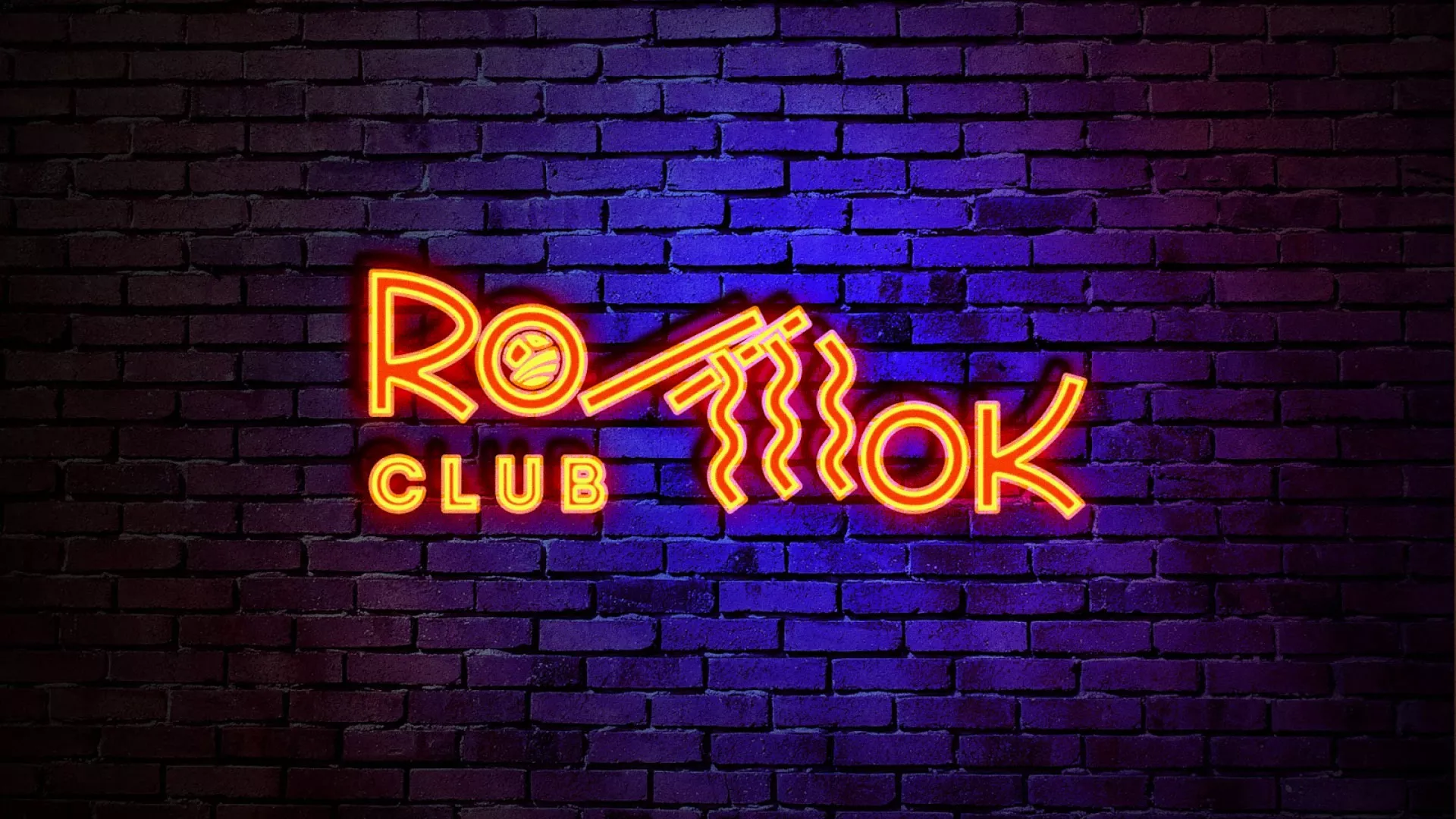 Разработка светящейся интерьерной вывески суши-бара «Roll Wok Club» в Дубовке